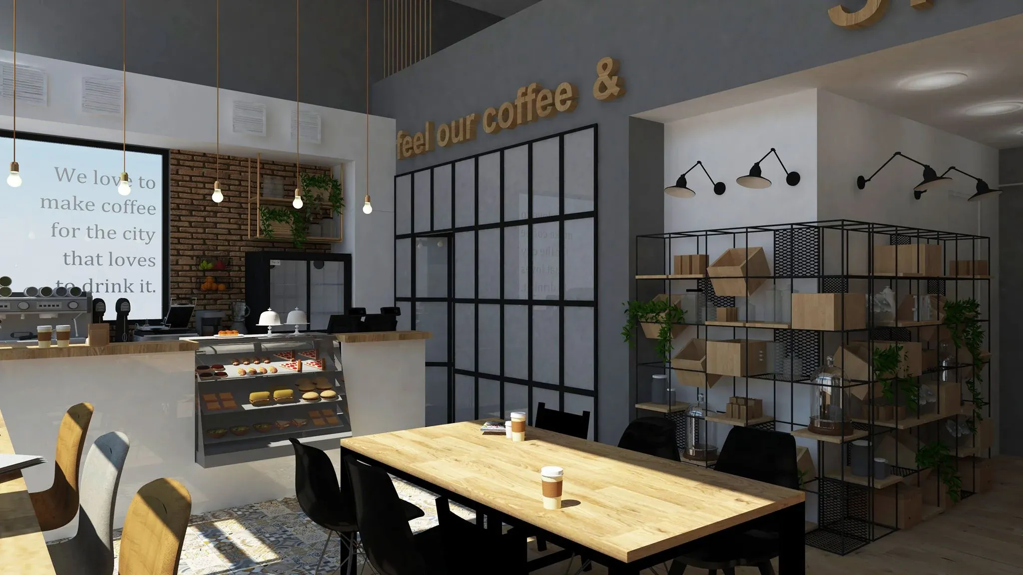 Caffeology, φωτογραφία 4