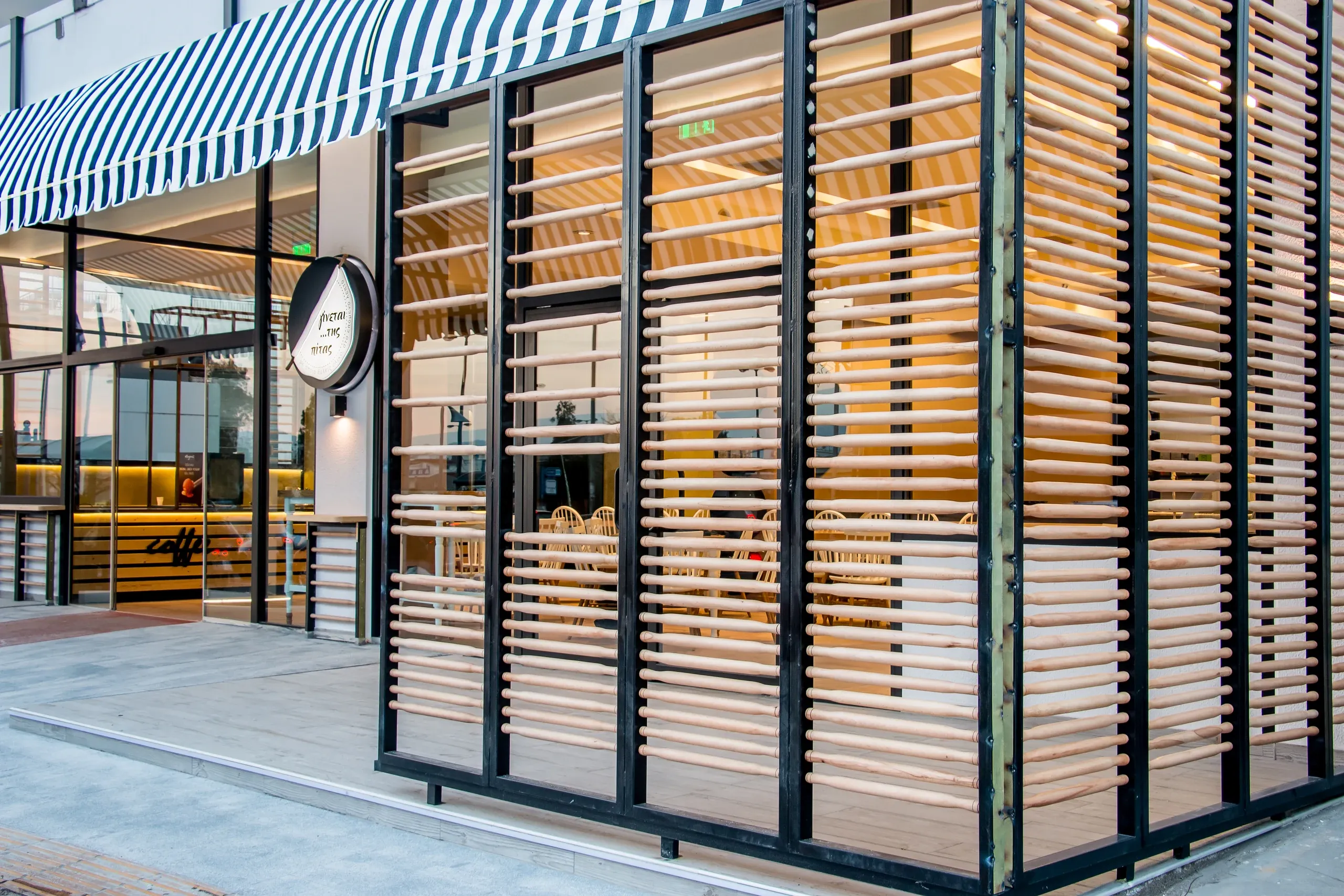 Pie Shop, φωτογραφία 19